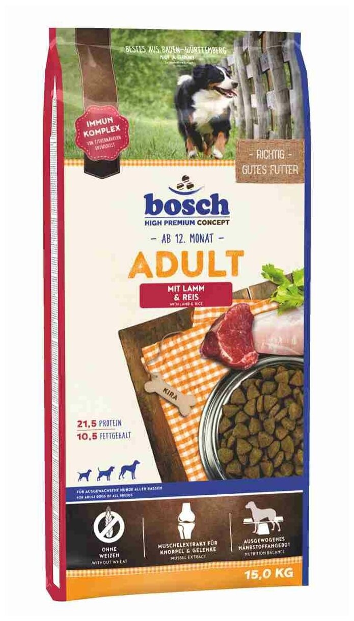 Сухой корм для собак Bosch Adult, со средним уровнем активности, ягненок, с рисом 15 кг