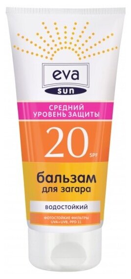 Бальзам для загара Eva Sun средний уровень защиты SPF 20, 200 мл