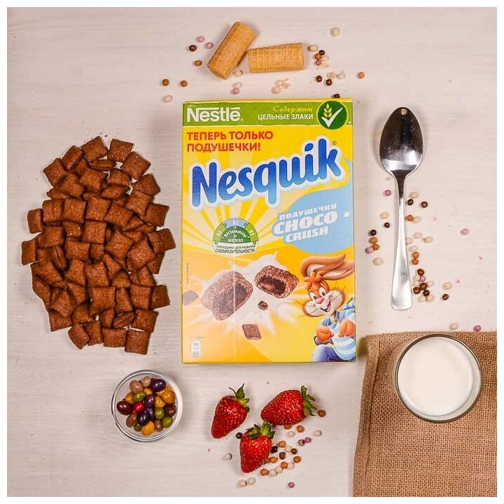 Готовый завтрак Nesquik подушечки ChocoCrush, 220 г - фотография № 7