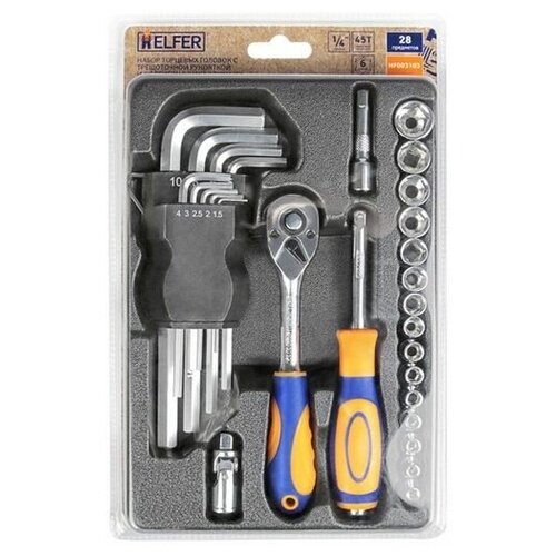 Набор Головок С Принадлежностями 1/4