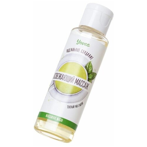 Масло для массажа «Освежающий массаж» с ароматом зеленого чая и мяты - 50 мл.