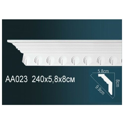 Карниз Perfect (Перфект) гибкий AA023F карниз потолочный perfect ab135f гибкий д240xш3 2xв3 2 см перфект