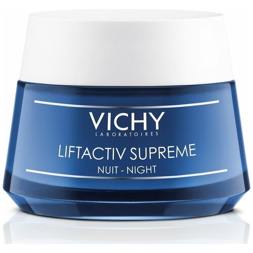 Vichy Liftactiv Supreme Nuit - Крем-уход ночной 50 мл