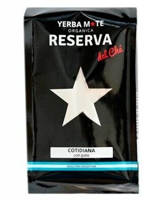 Мате Reserva del Che Cotidiana 250g