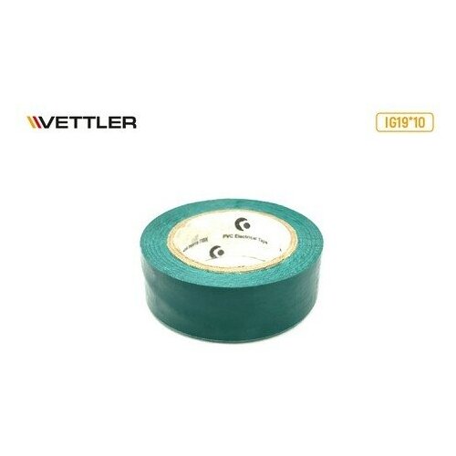 Изолента Vettler 19мм x 10м, зеленый, 10 шт.