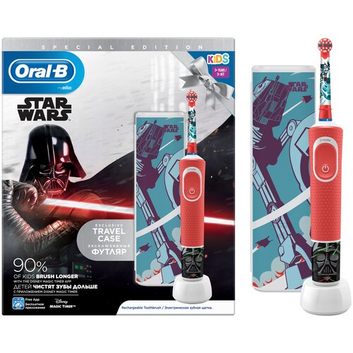 Электрическая зубная щетка Oral-B Vitality Kids Star Wars с футляром (с 3 лет)