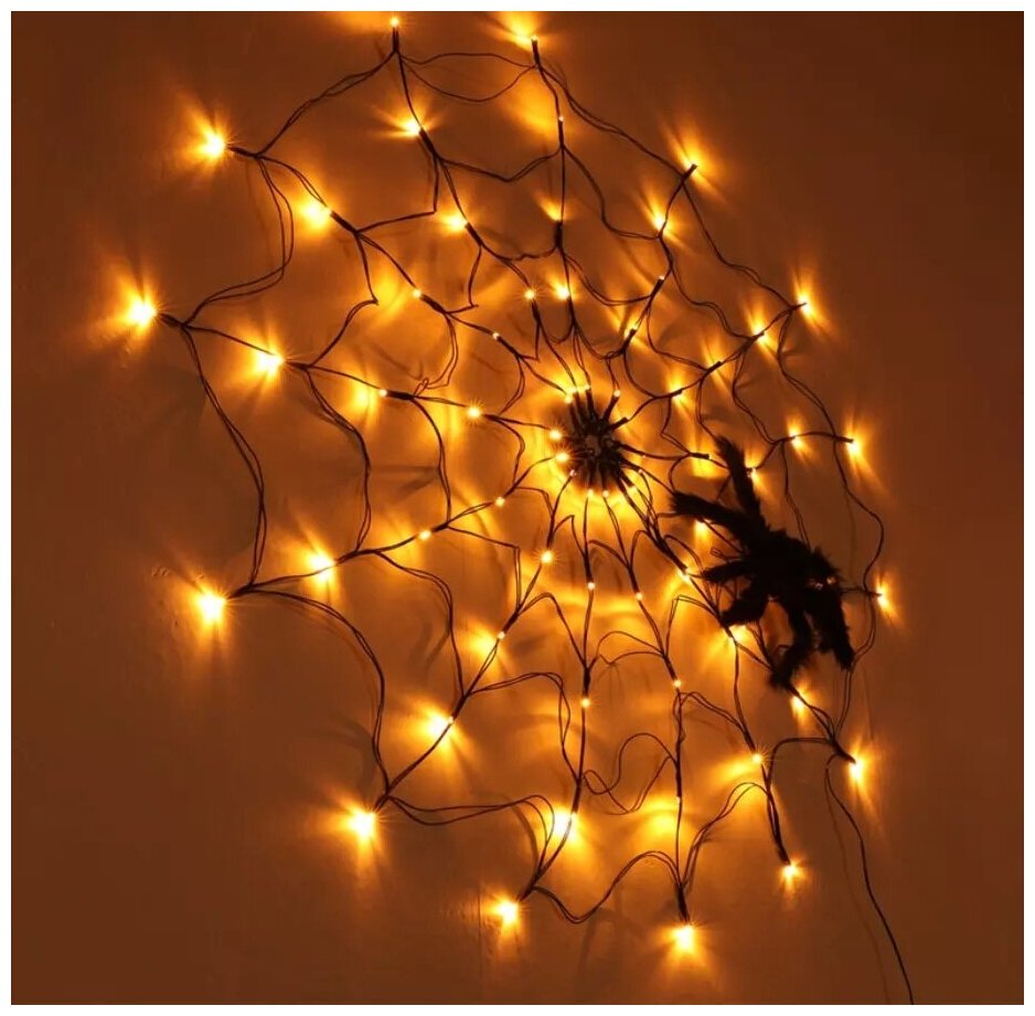 Декоративный светильник, светодиодная электрическая гирлянда в форме паутины