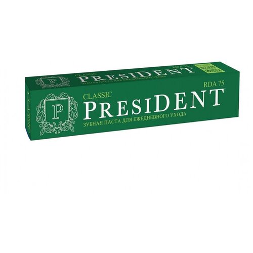 Зубная паста President Classic, 75 RDA, 75 мл