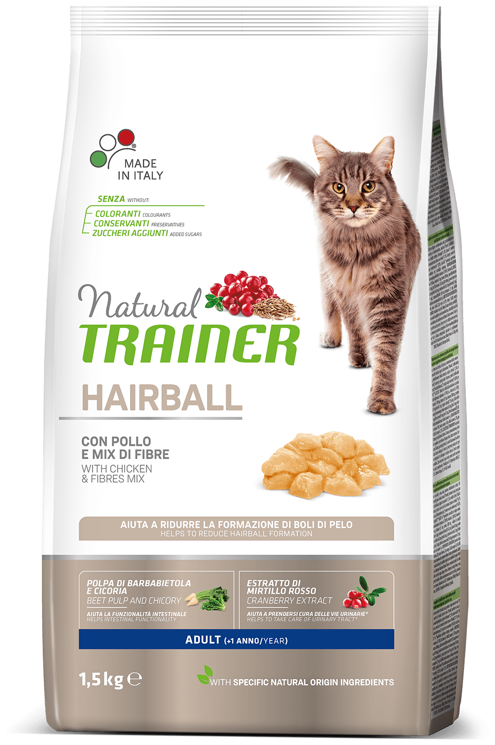 TRAINER NATURAL ADULT CAT HAIRBALL для взрослых кошек для вывода шерсти (1,5 кг)