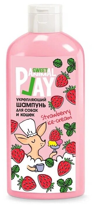 Animal Play Sweet шампунь укрепляющий клубничное мороженое