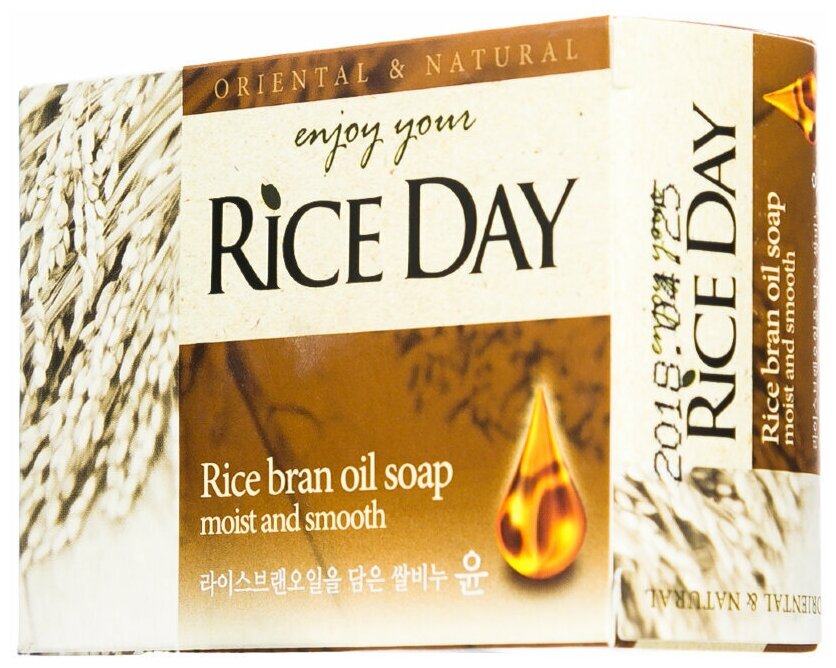 Мыло туалетное CJ Lion экстракт рисовых отрубей Rice Day, 100 гр - фото №2