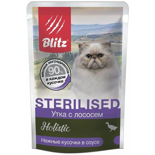 BLITZ Holistic Консервы д/стерилизованных кошек и кастрированных котов Утка с лососем в соусе пауч, 85гр 12шт