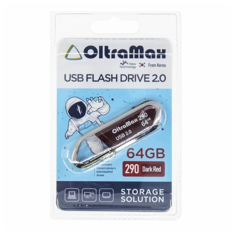 Флеш-накопитель OLTRAMAX OM-64GB-290-Dark Red 64 Гб, темно-красный