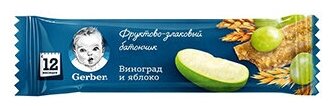 Злаковый батончик с яблоком и виноградом, GERBER, с 12 мес, 25г - фотография № 9