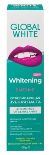 Зубная паста Global White отбеливающая, 100 г