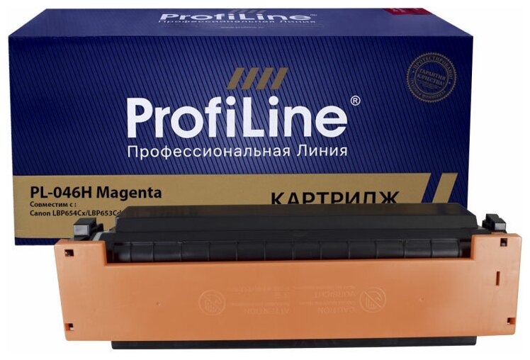 Картридж 046HM для Canon MF732Cdw, MF734Cdw, MF735Cx, LBP653Cdw, LBP-654, MF730C ProfiLine пурпурный