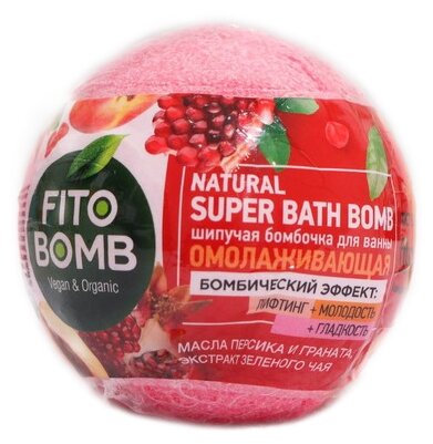 Fito косметик Fito bomb Бомбочка для ванны Омолаживающая, 110 г, 110 мл