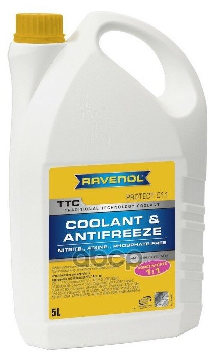 Антифриз Концентрат Жлтый Ravenol Ttc Traditional Technology Coolant Concent ( 5Л) Ravenol арт. 4014835755253