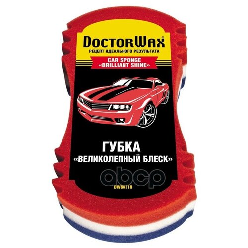 Губка Автомобильная Великолепный Блеск 245x135x70mm Doctorwax Doctorwax Doctor Wax Dw8611r Doctor Wax арт. DW8611R