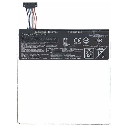 Аккумуляторная батарея C11P1311 для Asus MeMO Pad 7 ME175CG 3.8V 15Wh foreign trade multifunctional combination memo pad creative school office memo pad student plan management memo pad n times post