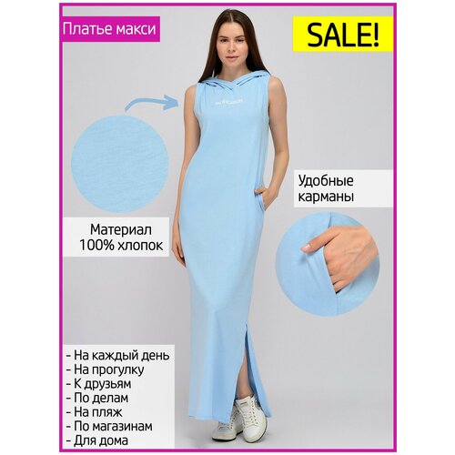 Платье Viserdi, размер 42, голубой