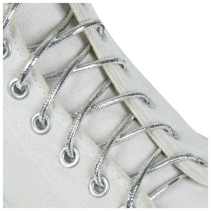 Шнурки для обуви, пара, круглые, d = 4 мм, 120 см, цвет серебряный