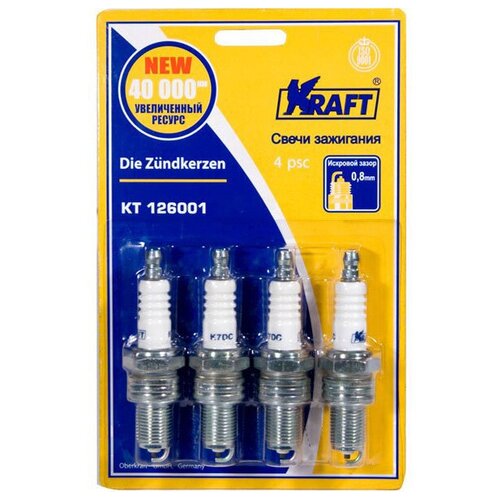 Свечи зажигания для ВАЗ 2101-2107 карбюратор KRAFT KT 126001 W20EP-U BP6ES 1344₽