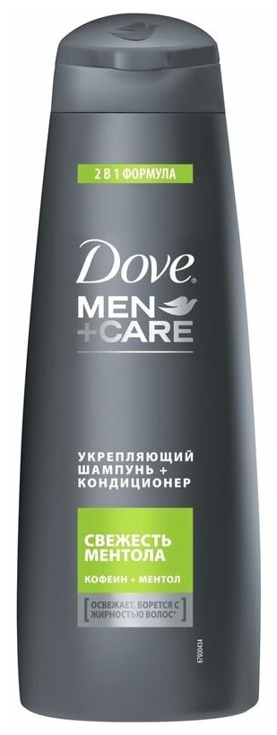 Шампунь-кондиционер Dove Men+Care укрепляющий свежесть ментола 2 в 1