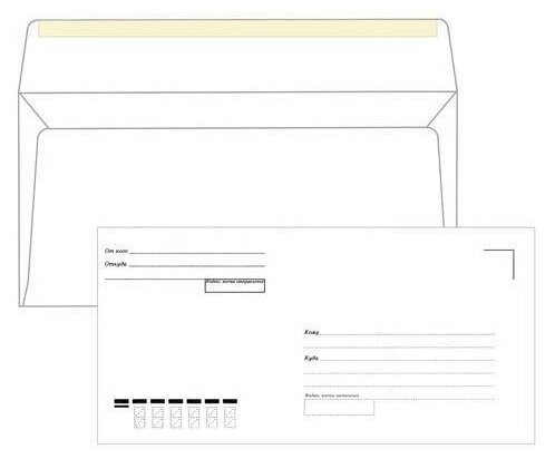 Конверты Е65, комплект 1000 шт, клей декстрин, Куда-Кому, 110х220 мм
