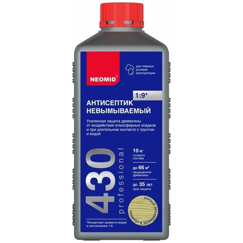 Антисептик NEOMID 430 Eco несмываемый консервант 1 кг невымываемый консервант для древесины neomid 430 eco 1 кг н 430 1 к1 9