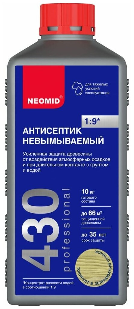 Концентрат невымыв. для древесины Еco NEOMID 430 1 кг фисташковый полуматовая