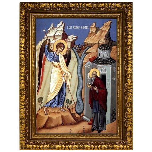Чудо Архистратига Михаила в Хонех. Икона на холсте. икона чудо архангела михаила в хонех на дереве 125 х 160