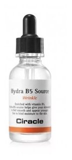Ciracle Hydra B5 Source / Сыворотка для лица Витамин B5 против морщин 30 мл