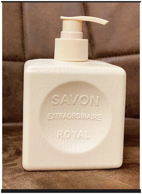 SAVON DE ROYAL Мыло жидкое для мытья рук Provance CUBE BEIGE 500мл