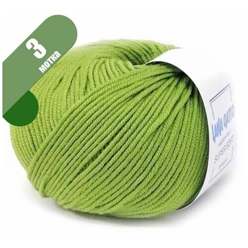 Пряжа Lana Gatto Super Soft 14471 Неоновый жёлтый 3 мотка