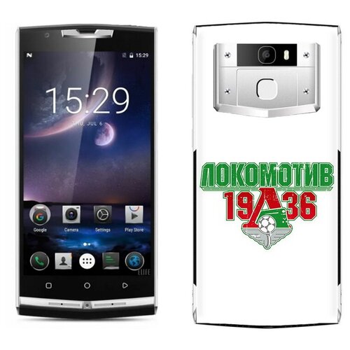 Чехол задняя-панель-накладка-бампер MyPads ФК локомотив 1936 для Oukitel K10000 Pro противоударный чехол mypads фк локомотив 1936 для oukitel f150 r2022 задняя панель накладка бампер