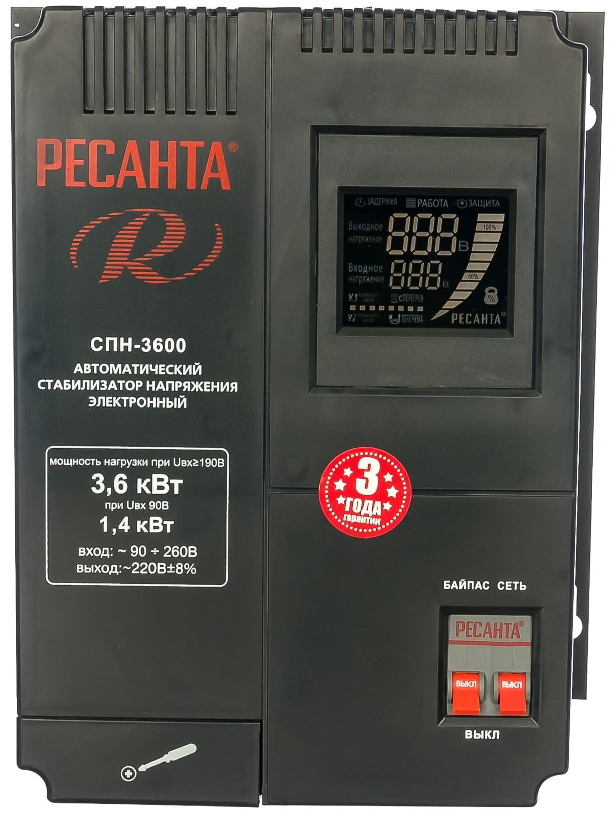 Стабилизатор напряжения однофазный РЕСАНТА СПН-3600 (3.6 кВт) черный
