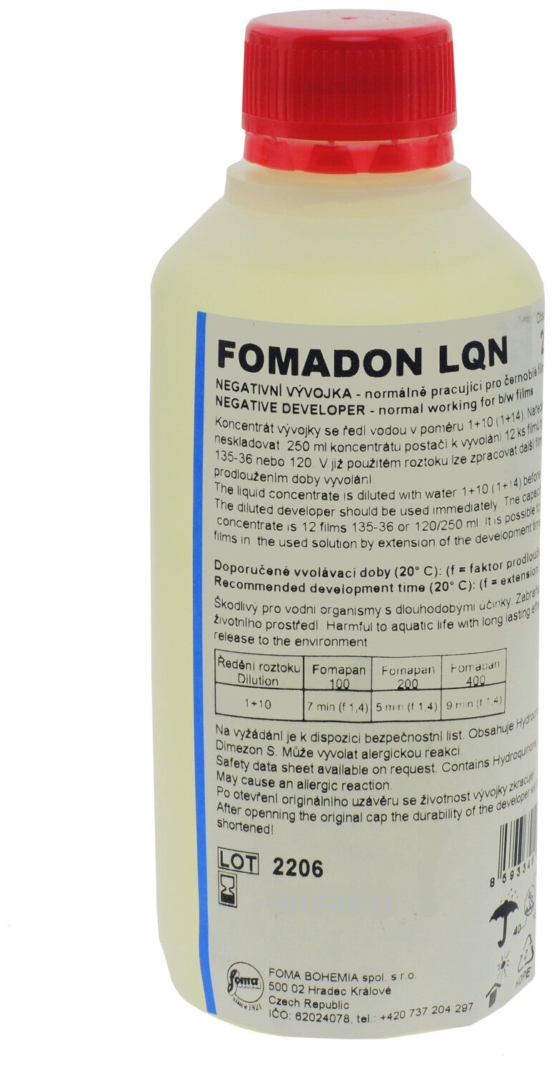 Фотохимия Foma Fomadon LQN 250 мл проявитель для пленки