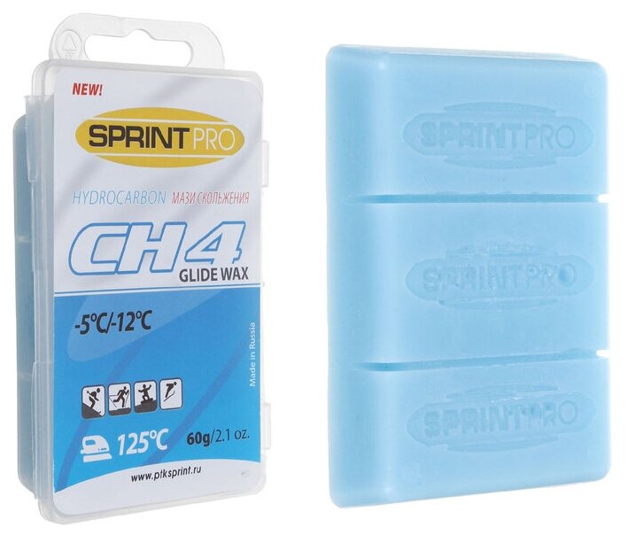 Мази скольжения SPRINT PRO, CH4 Blue, (от -5 до -12°C), 60 г