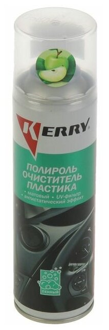 KERRY Очиститель-полироль KERRY матовый яблоко 335 мл