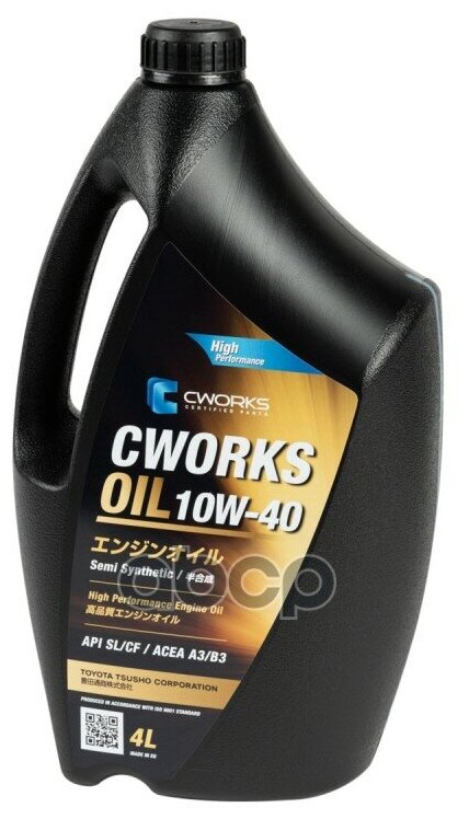 CWORKS Масло Мотор. Cworks Oil 10w-40 A3/B3 (4л)