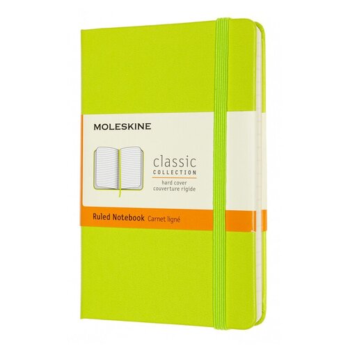 Блокнот Moleskine CLASSIC MM710C2 Pocket 90x140мм 192стр. линейка твердая обложка лайм