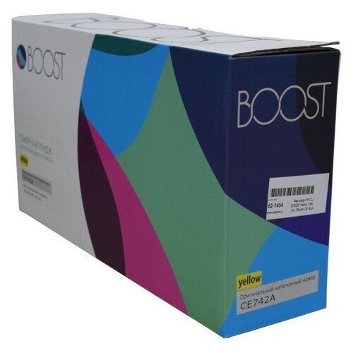 Совместимый картридж для HP CLJ CP5225 Yellow Boost CE742A