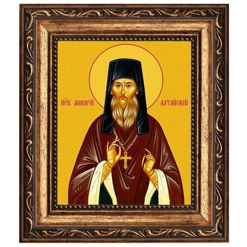 Макарий Алтайский преподобный. Икона на холсте. макарий алтайский преподобный икона на холсте