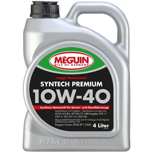 MEGUIN 6475 НС-синт. мот.масло Megol Motorenoel Syntech Premium 10W-40 CF/SL A3/B4 (4л)