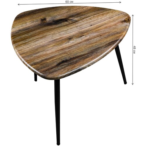 Журнальный стол М 005.1А52