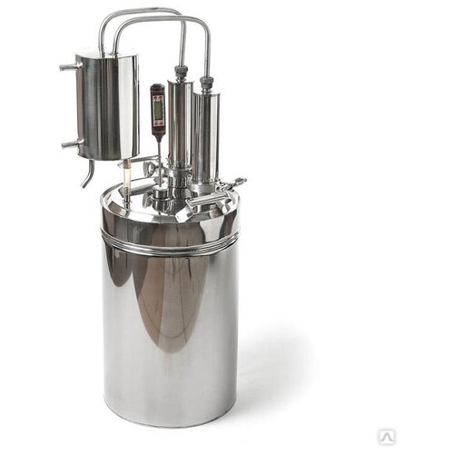 Самогонный аппарат двойного перегона 20 литров 1499900₽