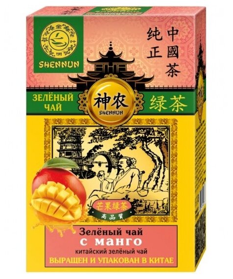 Чай зеленый Shennun с манго крупнолистовой 100 г