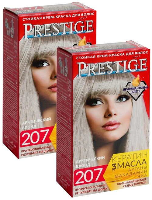 VIPs Prestige Бриллиантовый блеск стойкая крем-краска для волос, 2 шт., 207 - арктический блонд, 115 мл
