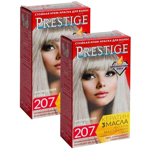 краска для волос vip s prestige крем краска для волос VIP's Prestige Бриллиантовый блеск стойкая крем-краска для волос, 2 шт., 207 - арктический блонд, 115 мл